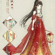 nhân vật phụ