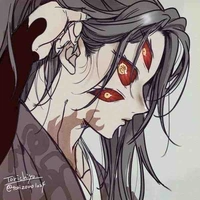 Tsugikuni Michikatsu / Kokushibou