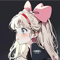 Âu Dương Ái Thi(bé)