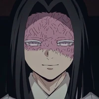 Ubuyashiki Kagaya