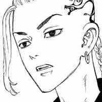 Ryuguji Ken