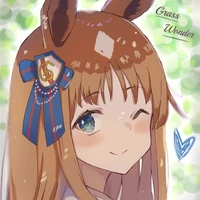 Grass Wonder