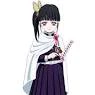 Tsuyuri Kanao