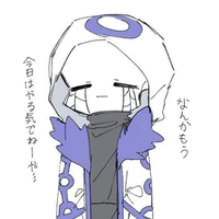 error 404 sans