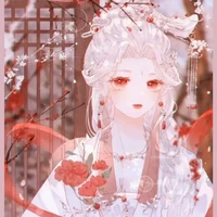 hoàng hậu aily