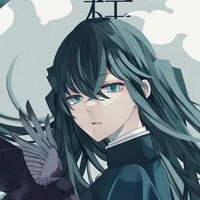 Muichiro