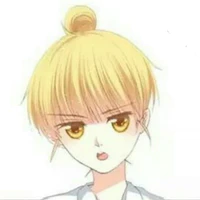 Chu Na Na