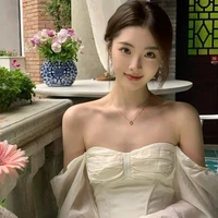 Nhược Đan Thiên Yết