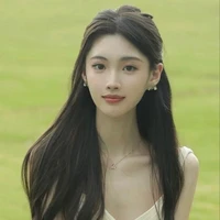Lâm Thiều Tịch Uyển