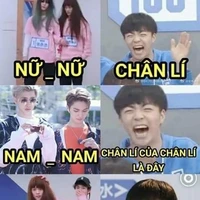 Tác Giả