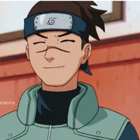 Umino iruka