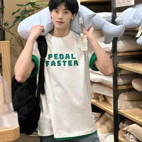 choi aquarius ⋆ aquatorius