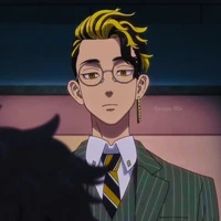 Hamma Shuji