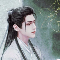 Đạm Đài Tẫn