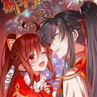 T/g ship xuyên lục địa