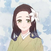 Kotoha