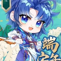 Tg