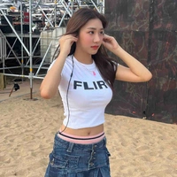𝐈𝐫𝐢𝐧 𝐔𝐫𝐚𝐬𝐬𝐚𝐲𝐚 𝐌𝐚𝐥𝐚𝐢𝐰𝐨𝐧𝐠
