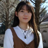 Kogane