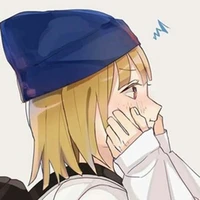 Em
