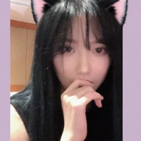 Trịnh Đan Ny