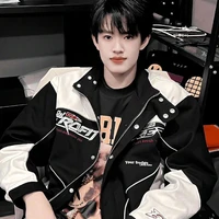 Trương Trạch Vũ