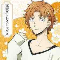 Tanizaki Junichiro