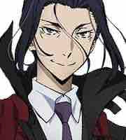 Mori Ogai