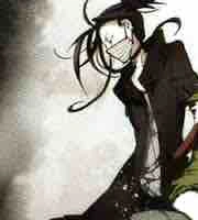 Akutagawa Gin