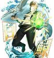 Herman Melville