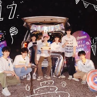 Đậu đem Chẻo lên giường để lm thịt