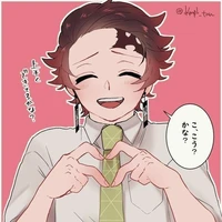 tanjiro