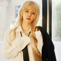 Trần Kha(cô)