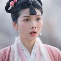 Xuân Đào