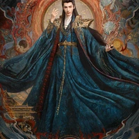 Đàm Đài Tẫn