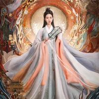 Diệp Băng Thường