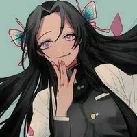 kochou kanae