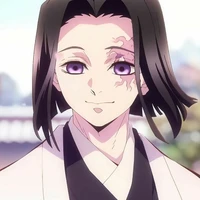 kagaya ubuyashiki