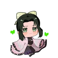 Kouchou Nasuri