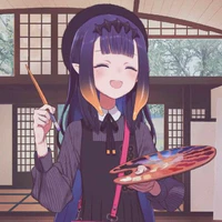 Ninomae Ina