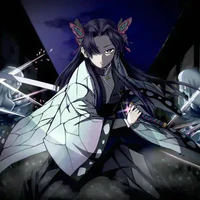 Kocho Kanae