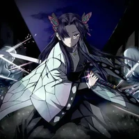 Kocho Kanae
