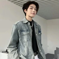 Trần Ngọc Minh ( Cha9 )