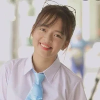 Trang