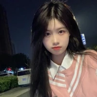 Trương Ngọc Ái Ngân