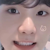 suga