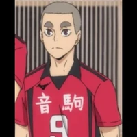 Teshiro Tamahiko