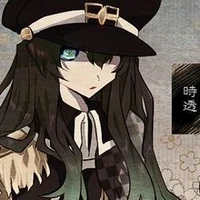 tokitou yuichirou