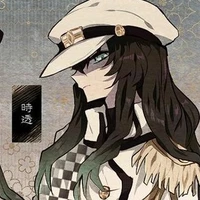 tokitou muichirou