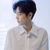 Tiêu Chiến